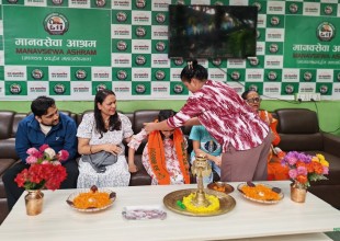 सुविरा घिमिरेको जन्मदिन मानवसेवा आश्रम सामाखुसी शाखामा