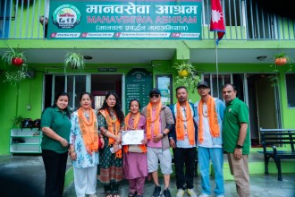 काठमाडौँ रानीबन सेवाकेन्द्रमा घले परिवारद्वारा भोजन सेवा
