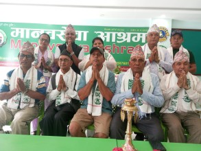 त्रिशक्ति नगर टोल सुधार समितिद्वारा मानव सेवा आश्रममा बिहानको भोजन सेवा