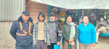 झाँडीमा कष्टपूर्ण अवस्थामा भेटिएका युवकको मानवसेवा आश्रमद्वारा उद्धार