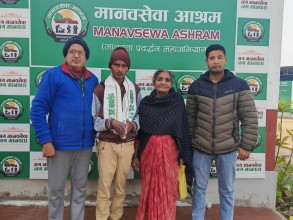 रौतहट शाखाद्वारा उद्धार गरिएका पुरुषको सुखद् पारिवारिक पुनर्मिलन