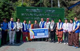 स्थापना दिवसको अवसरमा मानवसेवा आश्रम हेम्जालाई आर्थिक सहयोग