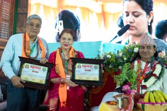 साेमबार महायज्ञमा आश्रमको अक्षयकोष वृद्धिका लागि २ लाख २ सय ५ रुपैयाँ दान प्राप्त