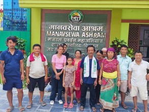 आइतबार मानवसेवा आश्रमद्वारा ३ जनाकाे पारिवारिक पुनर्मिलन सम्पन्न