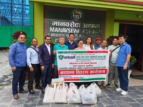 वार्षिकोत्सवको अवसरमा स्वर्णलक्ष्मी साकोसद्वारा मानवसेवा आश्रममा खाद्य सहयोग
