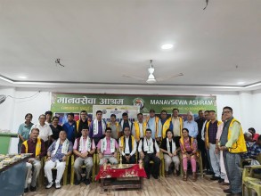 आश्रमलाई एकैदिन १० लाख ९० हजार रुपैयाँ सहयोग प्राप्त