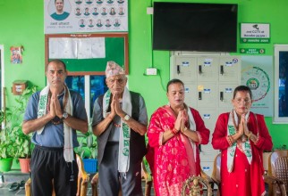 बुधबार ४ सय ७४ जनाले गरे मानवसेवा आश्रम अवलोकन