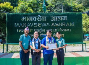 पितृहरूको स्मृतिमा गहतराज परिवारद्वारा आश्रमलाई ६५ हजार बराबरको सहयोग