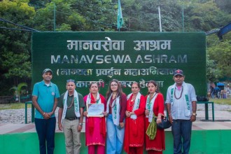 छोराको ३३औँ जन्मदिन पारेर मानवसेवा आश्रमलाई ४० हजार रुपैयाँ सहयोग