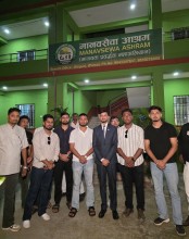 सांसद पुरुषोत्तम यादवले गरे मानवसेवा आश्रम वीरगञ्ज शाखाको अवलोकन