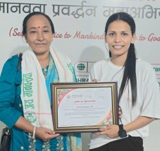 मानवसेवा आश्रम नेपालगञ्ज शाखालाई १३ हजार आर्थिक सहयोग प्रदान
