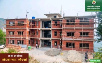 मानवसेवा आश्रम गाेरखा सेवाकेन्द्रलाई आर्थिक सहयाेग