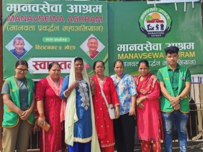 विराटनगर सेवाकेन्द्रबाट ६२ वर्षीय सीताको पारिवारिक पुनर्मिलन