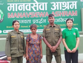 तिलाेत्तमा  सेवाकेन्द्रबाट एक महिलाकाे उद्धार