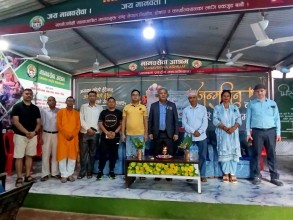 लक्ष्मीनारायण तथा बालगोपालहरूको सेवामा वेष्टर्न वचत तथा ऋण सहकारी संस्था