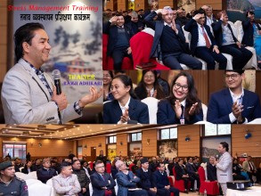 प्रशिक्षक  अधिकारीद्वारा  बागमती प्रदेश सरकारका राष्ट्रसेवकहरुलाई तनाव व्यवस्थापन प्रशिक्षण