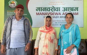 लक्ष्मी कलावती तिवारीको सुखद पारिवारिक पुनर्मिलन