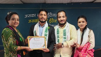 रूपेश खड्काका जन्मदिनको अवसरमा भोजन सेवा अर्पण