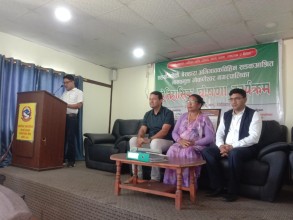 गोकर्णेश्वर सहयोगापेक्षी सडकआश्रित मानवमुक्त नगर घोषणा