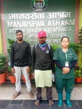 उद्धारको दुई दिनमै शेख इफानको परिवारसँग पुनर्मिलन