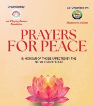 भोटेकोशी बाढीका दिवंगतप्रति श्रद्धाञ्जली अर्पण गर्न ‘प्रेयर्स फर पिस’ कार्यक्रम आयोजना हुँदै