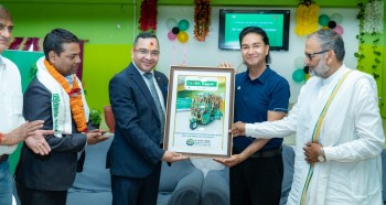 मानवीय सेवामा सहकार्य : नविल बैंकद्वारा मानवसेवा आश्रमलाई अटो प्रदान