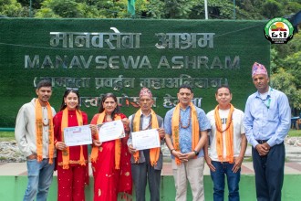 जन्मदिनको खुसी आश्रमका आश्रितसँग बाँडे मेखेल देवकोटाले