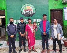मानवसेवा आश्रमद्वारा ५ जनाको उद्धार, २ जनाको परिवारसँग पुनर्मिलन