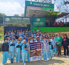 मानवता अध्ययनको केन्द्र बन्दै मानवसेवा आश्रम