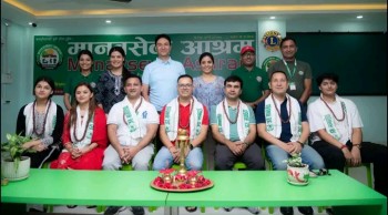 यु.के च्याप्टरका प्रतिनिधिहरूद्वारा मानवसेवा आश्रम चितवनकाे अवलोकन