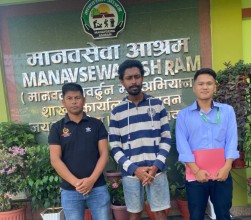 कालिगण्डकी करिडोरबाट मानसिक सन्तुलन गुमाएका भारतीय नागरिकको उद्धार