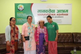 छोरेपाटन सेवाकेन्द्रमा आश्रित लक्ष्मी यमकुमारी मल्लको  सुखद पारिवारिक पुनर्मिलन
