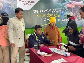 मानवसेवा आश्रम नेपालगञ्जमा निःशुल्क स्वास्थ्य परीक्षण