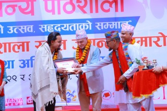 चैतन्य पाठशालाद्वारा मानवसेवा आश्रम सम्मानित