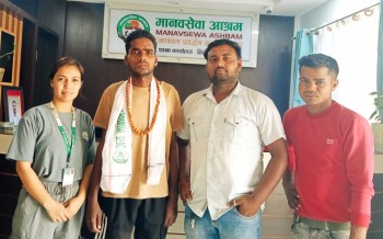 राजेन्द्र लाेधकाे पारिवारिक पुनर्मिलन