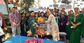 द ओल्ड क्यापिटल स्काउट ट्रिप रानीबन गोरखाका भाइ बहिनिद्वारा खाजा खर्च जोगाएर  आश्रम लाई सहयाेग