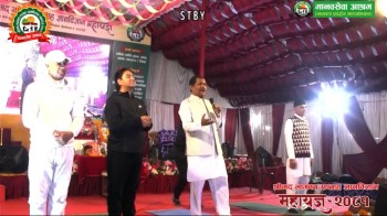 रुपन्देही तिलोत्तमा श्रीमद् भागवत सप्ताह ज्ञान विज्ञान महायज्ञ २०८१ मा 'योग' काे राैनक