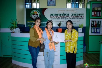 आश्रम मुख्यालयकाे  सेवा व्यवस्थापनका लागि गुरुङद्वारा आर्थिक योगदान