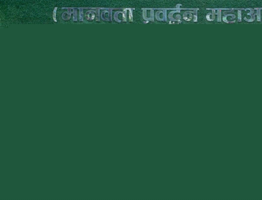 भलाइ सङ्गति कोषद्वारा मानवसेवा आश्रम पाेखरालाई  खाद्य सामग्री प्रदान
