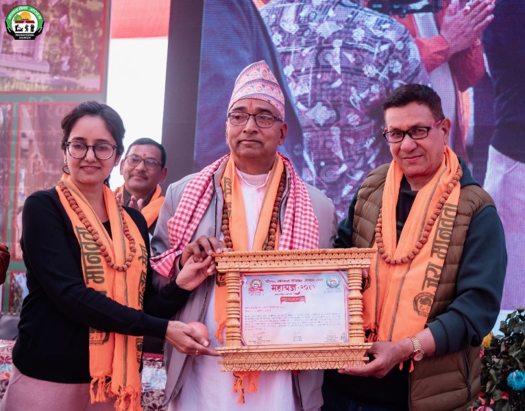 महायज्ञमा भट्ट परिवारकाे तर्फबाट ६ लाख ५१ हजार १ सय १५ रूपैयाँ याेगदान