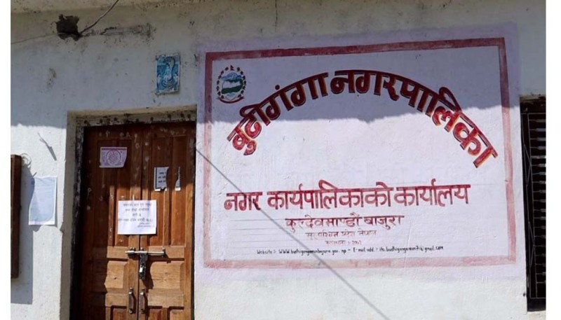 बाजुराकाे बुढीगंगा नगरपालिकाले भवनकाे एक काेठा निर्माण गर्ने 