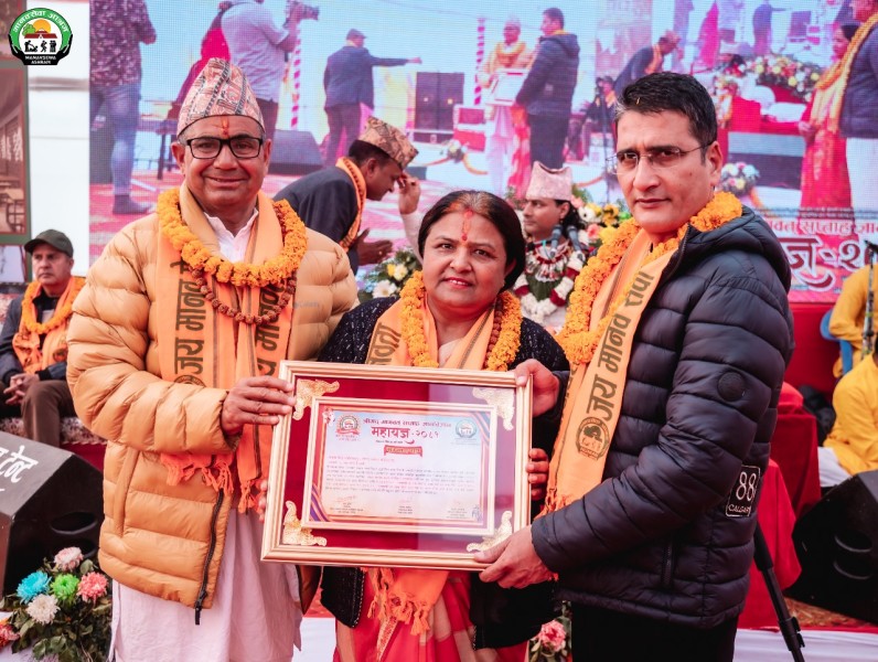 काेइराला दम्पत्तीद्वारा महायज्ञमा ७ लाख ६२ हजार ६ सय ७० रूपैयाँ दान