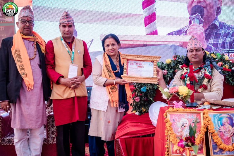 कल्पना थापाद्वारा महायज्ञमा ६ लाख ५१ हजार १ सय १५ रूपैयाँ दान