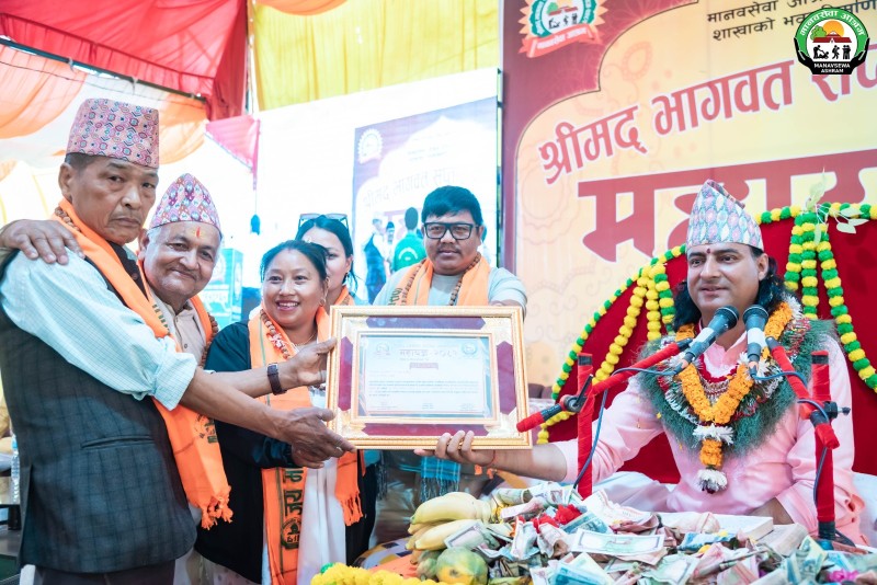 हरिवन नगरपालिका १ नम्बर वडा कार्यालयद्वारा सर्लाही शाखाकाे एक काेठा निर्माण गर्ने प्रतिबद्धता