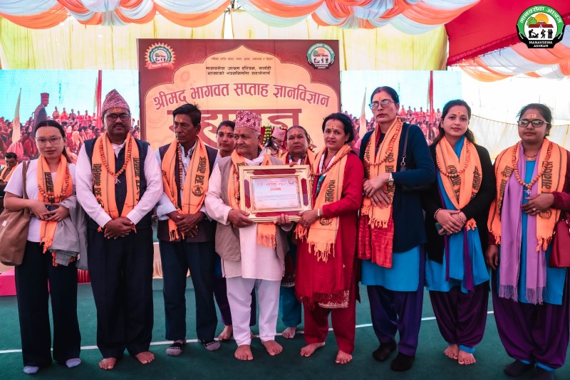 हरिवन नगरपालिका ९ नम्बर वडा कार्यालयले १० लाख २२ हजार ५ सय ५ रूपैयाँ सहयाेग गर्ने