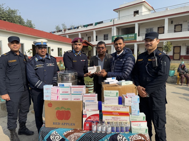 वीरगञ्ज सेवाकेन्द्रमा औषधिसँगै फलफूल याेगदान