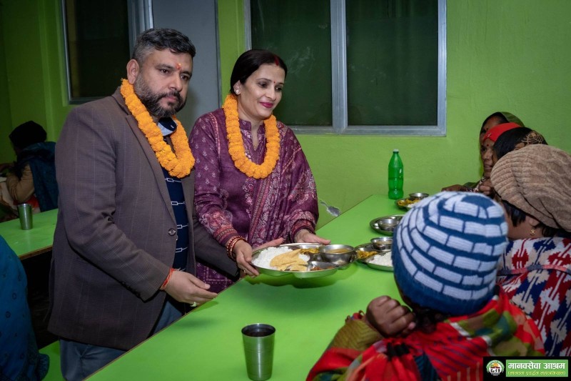 २५ औँ वैवाहिक वर्षगाँठकाे उपलक्ष्यमा  भाेजनसेवा याेगदान