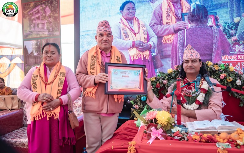 बाेहरा दम्पत्तीद्वारा वार्षिक भाेजनसेवा सदस्यता ग्रहण