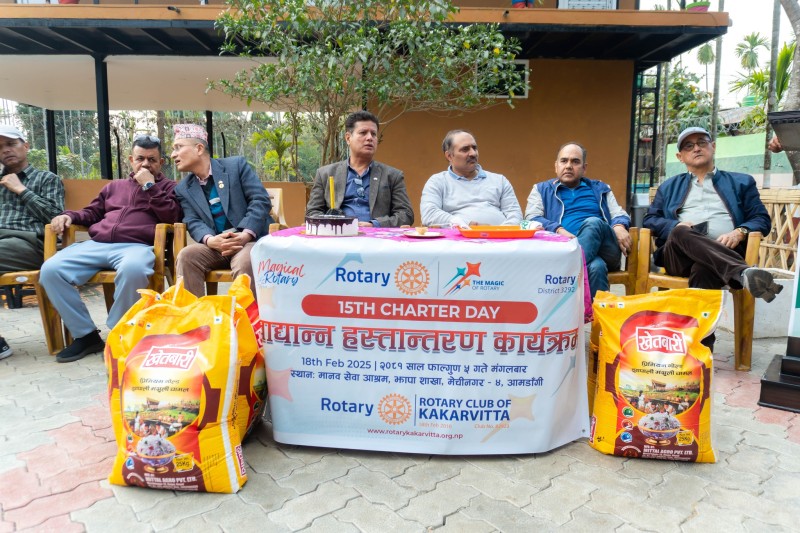 राेटरी क्लब अफ काँकरभित्ताद्वारा झापा सेवाकेन्द्रलाई खाद्यान्न सहयोग
