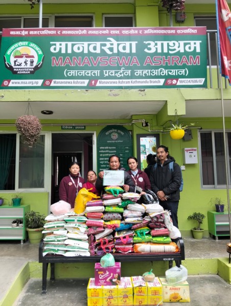 हारती माँ हेल्थ केयर सेन्टरद्वारा रानीवन सेवाकेन्द्रलाई खाद्यान्न सहयाेग